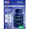 Two-Per-Day Multivitamin