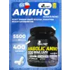 ANABOLIC AMINO 5500 MEGA CAPS