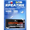 CREATINE 1250 MEGA CAPS
