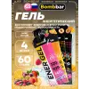 EnerGel + 320 mg Guarana