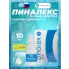 Пиналекс (Pinalex) бальзам для глаз