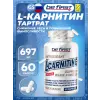 L-Carnitine