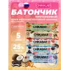 Chikabar