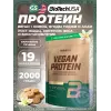 Vegan Protein
