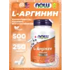 L-Arginine 500 mg