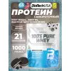 100% Pure Whey
