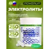 ELECTROLYTES CAPSULES