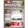 Collagen 13000 mg