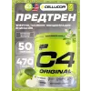 C4 Pre-Workout