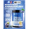 Essential Amino Energy