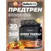 Nitrox Therapy