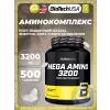 Mega Amino 3200