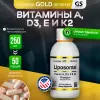 Liposomal Vitamin A, D3, E & K2, Pineapple Flavor