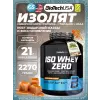 Iso Whey Zero