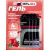 Energy GEL