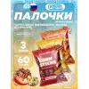 Кукурузные палочки Corn Sticks