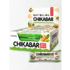 Chikabar