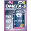Omega 3 300 mg