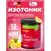 ENERGY DRINK + BCAA
