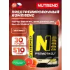 N1 PRE-WORKOUT