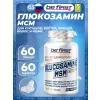 Glucosamine MSM (глюкозамин МСМ)