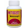 Метосепт +