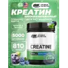 Creatine Micronized 5000 mg