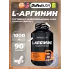 L-Arginine 1000 mg