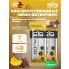 GO Energy Mini Bar