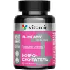 Slimtabs