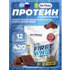 First Whey protein (сывороточный протеин)