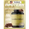 Whey Gold