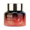 Wrinkle Supreme Cream