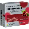 Кардио-комплекс Боярышник