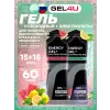 Energy GEL + Electrolyte 300