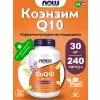 CoQ10 30 mg – Кофермент Q10