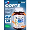 ФОРТЕ (Geladrink Forte)