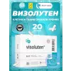 Визолутен (Vizoluten)