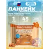 Панкейк с начинкой