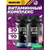 Vita Women and Men Витамины и минералы
