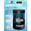 Animal Creatine Powder