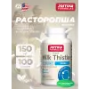 Milk Thistle 150 mg
