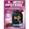 Golden 7 Protein Blend