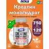 Creatine 750 mg