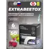 ExtraBeetOx
