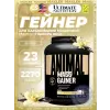 Animal Mass Gainer