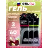 Energy Gel MIX