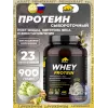 Whey Protein