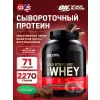 100% Whey Gold Standard