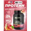100% Whey Protein Gold Standard